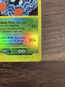 Pokemon TCG Tangela 112/147 Aquapolis Common Reverse Holo Basic 60 HP EN - Image 4