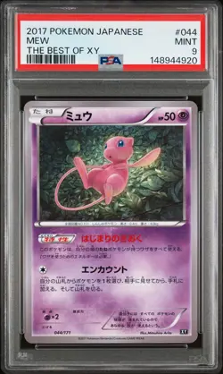 2017 POKEMON JAPANESE THE BEST OF XY #044 MEW PSA 9 - Image 1