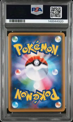2017 POKEMON JAPANESE THE BEST OF XY #044 MEW PSA 9 - Image 2