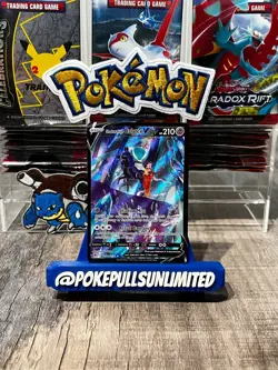 Shadow Rider Calyrex V TG17/TG30 SWSH10: Astral Radiance Trainer Gallery Pokemon - Image 1