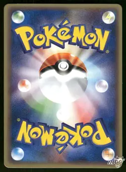 Lightly Played Pokemon Rocket's Sneasel 003/P Promos Japanese - Image 2