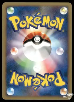 2001 Lightly Played Pokemon Pryce's Dewgong 039/141 VS Series Japanese - Image 2