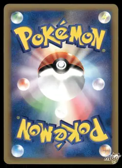 2001 Lightly Played Pokemon Will's Xatu 075/141 VS Series Japanese - Image 2