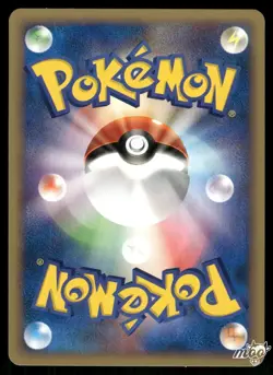 2001 Lightly Played Pokemon Chuck's Donphan 038/141 VS Series Japanese - Image 2