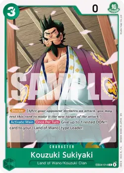 The Azure Sea's Seven - OP14 | CHOOSE YOUR CARD | One Piece TCG - Image 2
