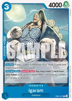 The Azure Sea's Seven - OP14 | CHOOSE YOUR CARD | One Piece TCG - Image 3
