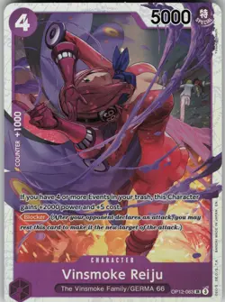 Vinsmoke Reiju OP12-063 Super Rare Legacy of the Master One Piece Near Mint Foil - Image 1
