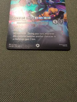Darkwing Duck & Launchpad Enchanted Disney Lorcana Attack Of The Vine - Image 2