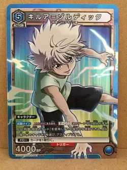 Killua Zoldyck Hunter x Hunter EX01BT/HTR-2-043 Union Arena Card SR - Image 1