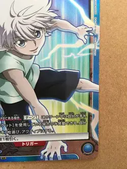 Killua Zoldyck Hunter x Hunter EX01BT/HTR-2-043 Union Arena Card SR - Image 5