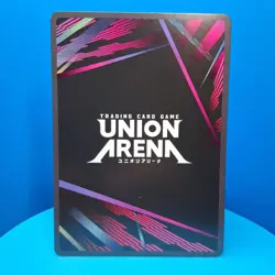 A Hot Bath Lets You Wash Your Life and Begin Anew - UE15BT: Evangelion Realease - Image 3