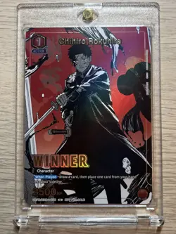 KAGURABACHI: UA Winner Card Chihiro Rokuhira UEPR/KGR-1-056 Foil English NM - Image 1