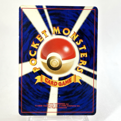 【MP】Pokemon Card Japanese Basic (Base set) Charizard Holo Vintage No.006 HL249 - Image 3