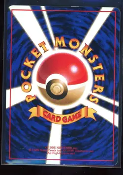 Voltorb Vending Series 2 NO. 100 Tomokazu Komiya Pokemon Card [LP/MP] - Image 2