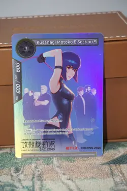 Kusanagi Motoko & Section 9 Ghost in the Shell Promo Foil Card Force of Will TCG - Image 2