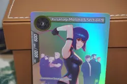 Kusanagi Motoko & Section 9 Ghost in the Shell Promo Foil Card Force of Will TCG - Image 3
