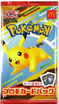 McDonald's Japan Promo Booster (2025) - M-P Promotional Cards (M-P) - Image 1