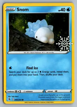 Snom (Holiday Calendar) Miscellaneous Cards & Products MCAP 084/264 Common NM... - Image 1