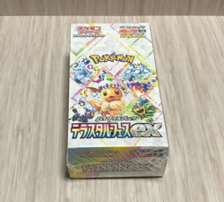 Pokemon Card Terastal Festival ex Booster Box Japanese w/shrink 【Sealed】 - Image 1