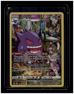 Pokemon Card - Gengar TG06/TG30 - Holo Ultra Rare Trainer Gallery Lost Origin - Image 1
