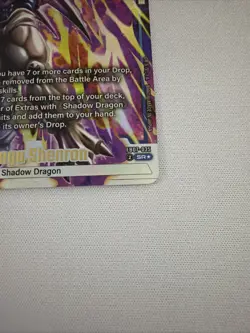 Omega Shenron FB07-035 Alternate Art Wish Dragon Ball Card Fusion World - Image 3