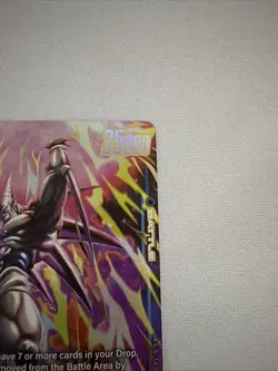 Omega Shenron FB07-035 Alternate Art Wish Dragon Ball Card Fusion World - Image 4