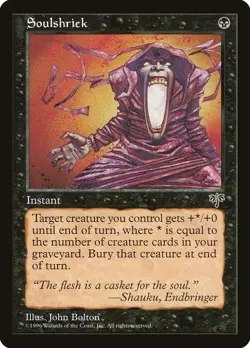 Mirage Soulshriek MTG Magic the Gathering NM - Image 1