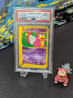 Vintage Pokemon 2002 🎴 JPN Slowbro Trainers Magazine Vol 15 Promo 005/T PSA 10 - Image 1