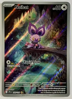 Noibat 169/159 Illustration Rare SV09: Journey Together Pokemon Card NM TCG - Image 1