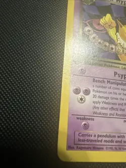 Pokemon TCG Dark Hypno 1st Edition Non Holo 26/82 - Image 3