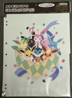 Pokemon Eevee Evolution Collection Binder 9 Pockets Sleeves Japanese New - Image 1