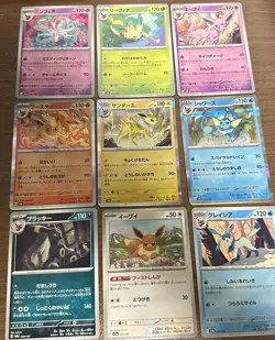 Pokemon Eevee Evolution Collection Binder 9 Pockets Sleeves Japanese New - Image 3