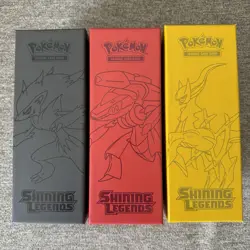 Pokemon **EMPTY** Shining Legends Super Premium Collection Inner Boxes Dividers - Image 2