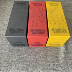 Pokemon **EMPTY** Shining Legends Super Premium Collection Inner Boxes Dividers - Image 3