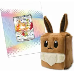 Pokemon TCG: Prismatic Evolutions Super Premium Collection SPC - Presale - Image 4