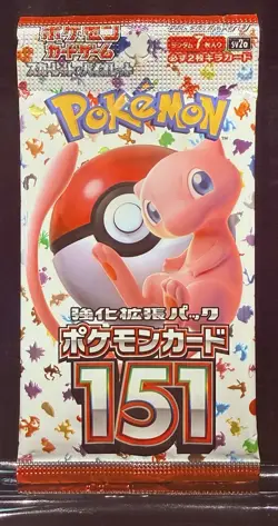 🎯🔥Pokemon TCG 151 SV2a Booster Pack Factory sealed Jpn🔥📈 - Image 1