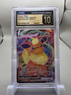 Flareon VMAX Japanese Pokemon Start Deck 100 #052/414 💎 CGC 10 Pristine 💎 - Image 1