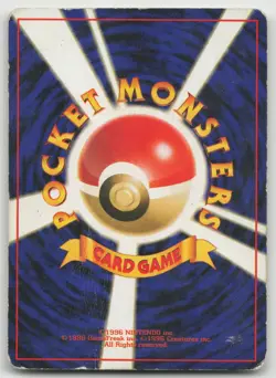 Venusaur No. 003 Holo Rare Base Set Pokemon Japanese Damaged - Image 2