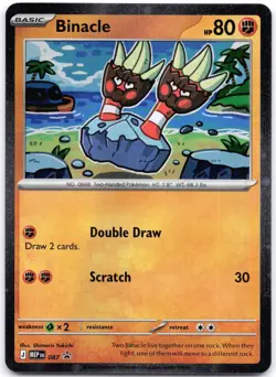 Binacle (Cosmos Holo) 087 ME: Mega Evolution Promo - Image 1