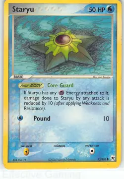Staryu 75/101 Common Hidden Legends Pokemon MP Kusube - Image 1