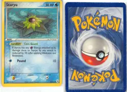Staryu 75/101 Common Hidden Legends Pokemon MP Kusube - Image 3