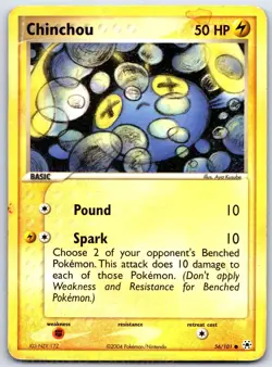 Chinchou 56/101 Common Hidden Legends Pokemon DMG Kusube - Image 1
