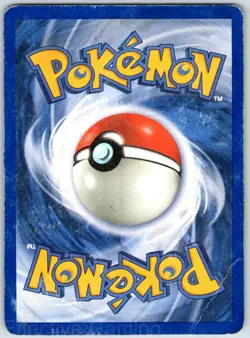 Chinchou 56/101 Common Hidden Legends Pokemon DMG Kusube - Image 2