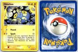 Chinchou 56/101 Common Hidden Legends Pokemon DMG Kusube - Image 3