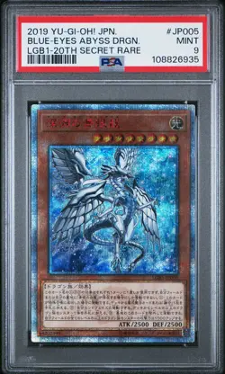 2019 20TH SECRET RARE #JP005 BLUE-EYES ABYSS DRAGON PSA 9 - Image 1