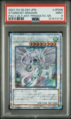 2021 YU-GI-OH! JPN PAC1-PRISMATIC ART COLL #JP006 STARDUST DRAGON PSA 9 - Image 1