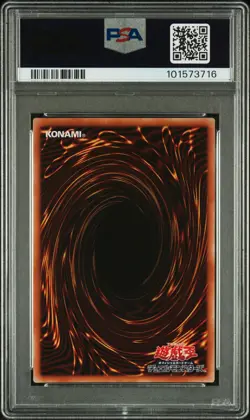 2021 YU-GI-OH! JPN PAC1-PRISMATIC ART COLL #JP006 STARDUST DRAGON PSA 9 - Image 2