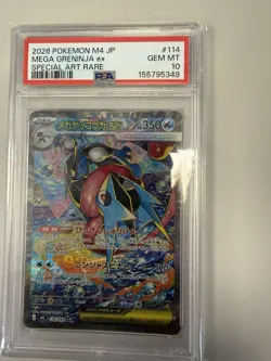 Pokemon Mega Greninja ex M4 Ninja Spinner Special Art Rare Holo 114/083 PSA 10 - Image 1