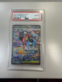 Pokemon Mega Greninja ex M4 Ninja Spinner Special Art Rare Holo 114/083 PSA 10 - Image 3