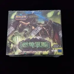 T-Chinese Sealed MARCH OF THE LEGION Booster Box WOW Plunderer Chance - Image 1